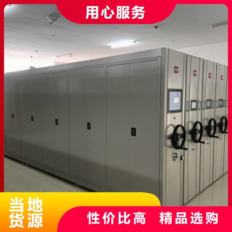 智能密集架密集柜 玉林、玉州、博白、防城港、梧州等地的現代化存儲解決方案