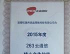 探索溫州列表網(wǎng) 一站式本地信息門戶及其網(wǎng)頁(yè)設(shè)計(jì)關(guān)鍵要素