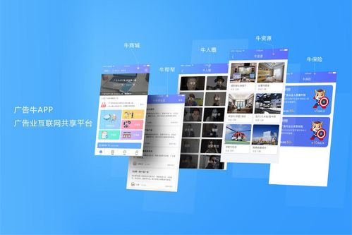 廣告業規?；B鎖化 首個開拓者能走多遠？